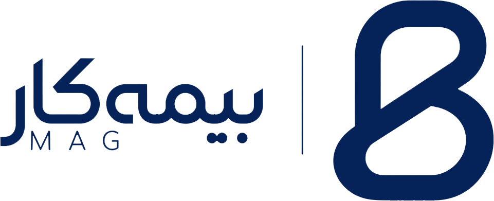 مجله بیمه‌کار